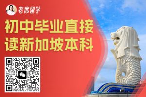 老席留学的猫腻与口碑评价？好家伙！这“猫腻”也太香了吧！插图